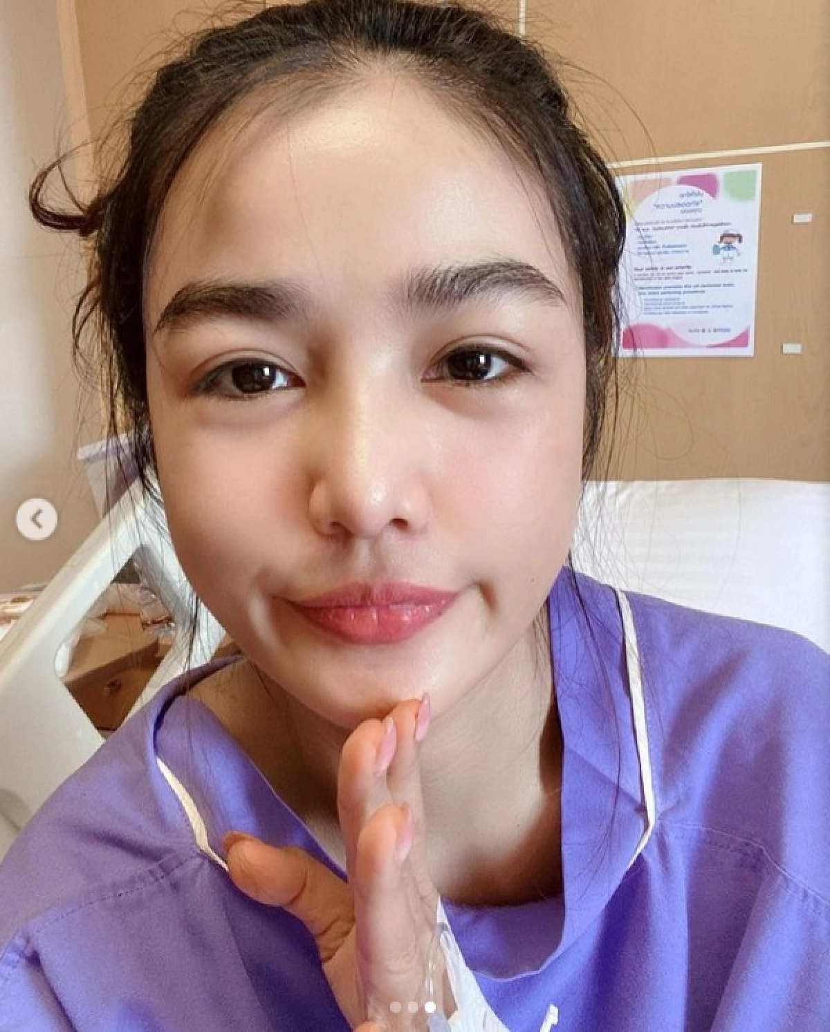 กระแต อาร์สยาม