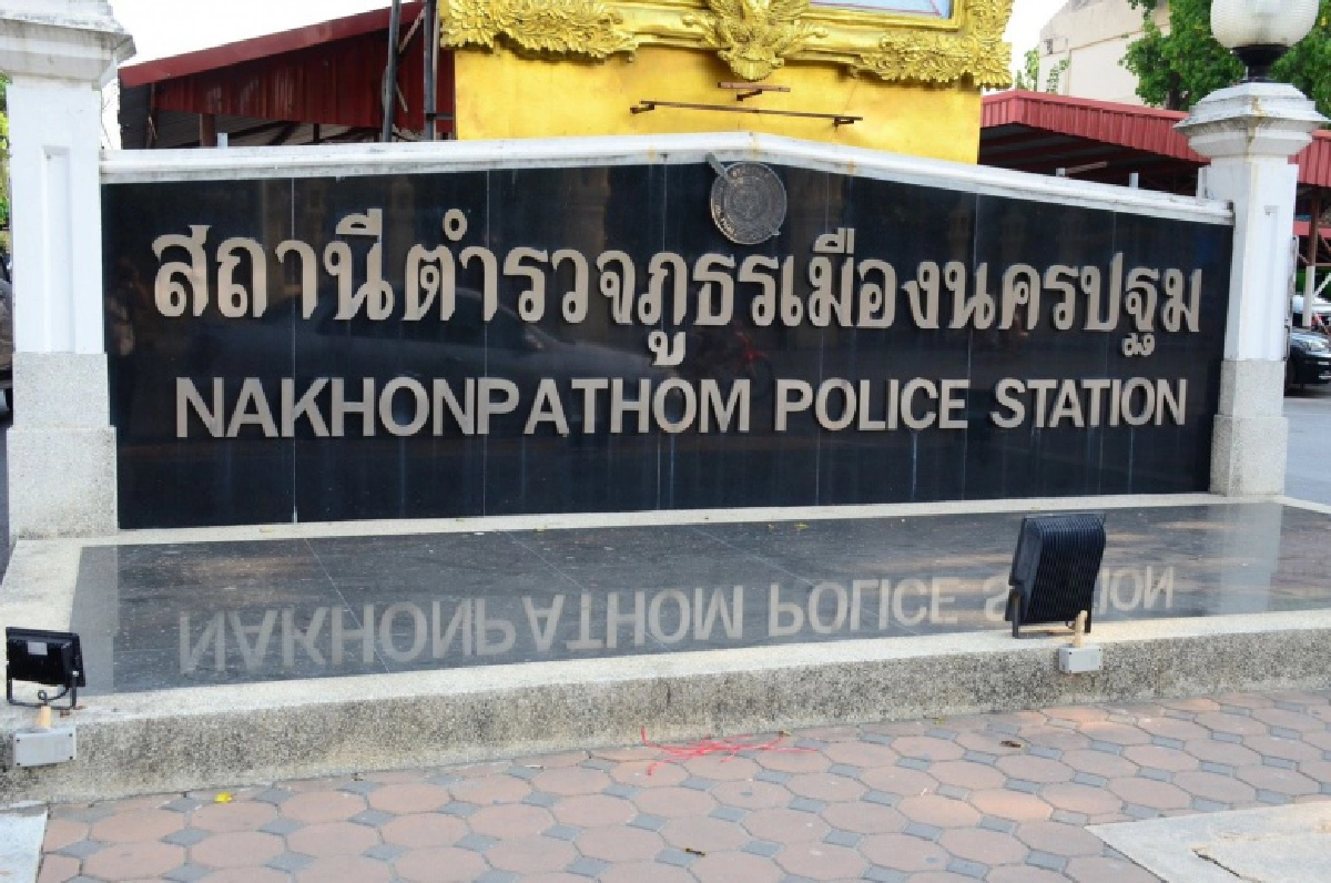 ผู้เสียหาย 9 จาก 70 ราย แจ้งความร้องทุกข์ถูกสาวนครปฐม หลอกเงินเล่นแชร์ออนไลน์