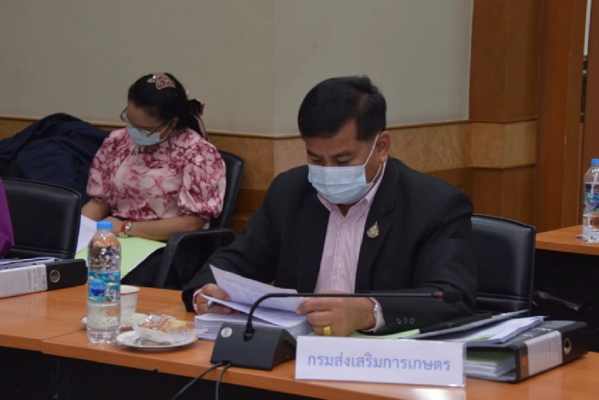 ส.ป.ก. อนุมัติเงินกู้  270 ล้าน ให้เกษตรกรที่ได้รับผลกระทบจาก Covid-19 ระลอกใหม่ 