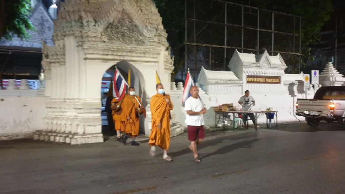  "ธุดงค์ธรรมยาตรา" 5 วัน ยอดบริจาคกว่า 1.7 แสนบาท เป้าหมาย"ชะอำ" สู่ประตูภาคใต้