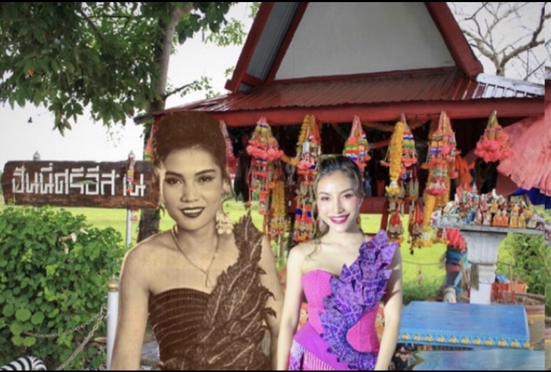 กูรูยัน "ฮันนี่ ศรีอีสาน" ไม่ใช่ผี "นุช วิลาวัลย์" โดนแฝงร่างของจริง