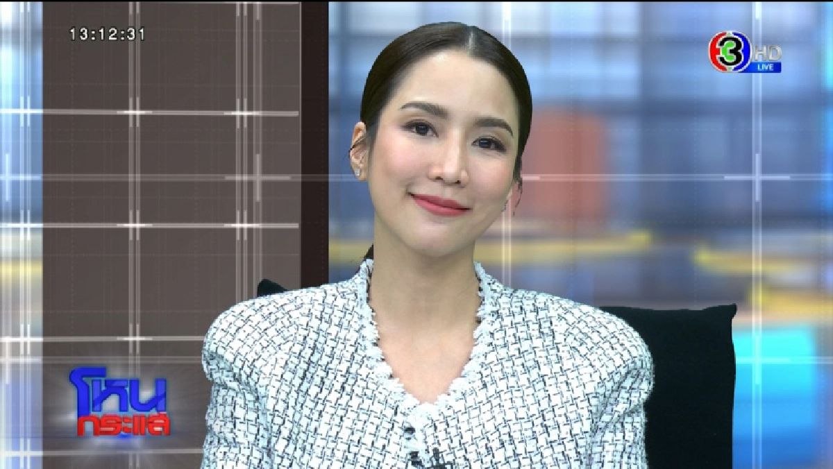 จั๊กจั่น