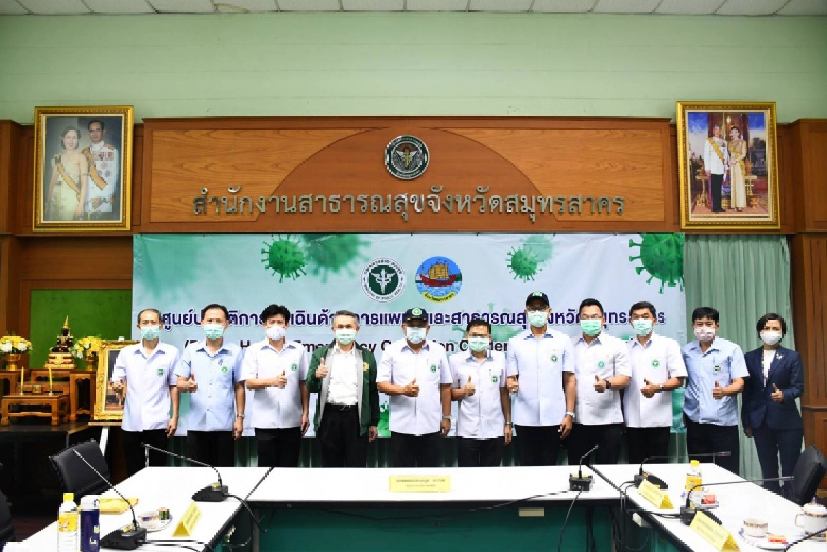 เอาอยู่ "ปลัด สธ." เผยสมุทรสาครเตรียมปิด รพ.สนาม 7 แห่ง
