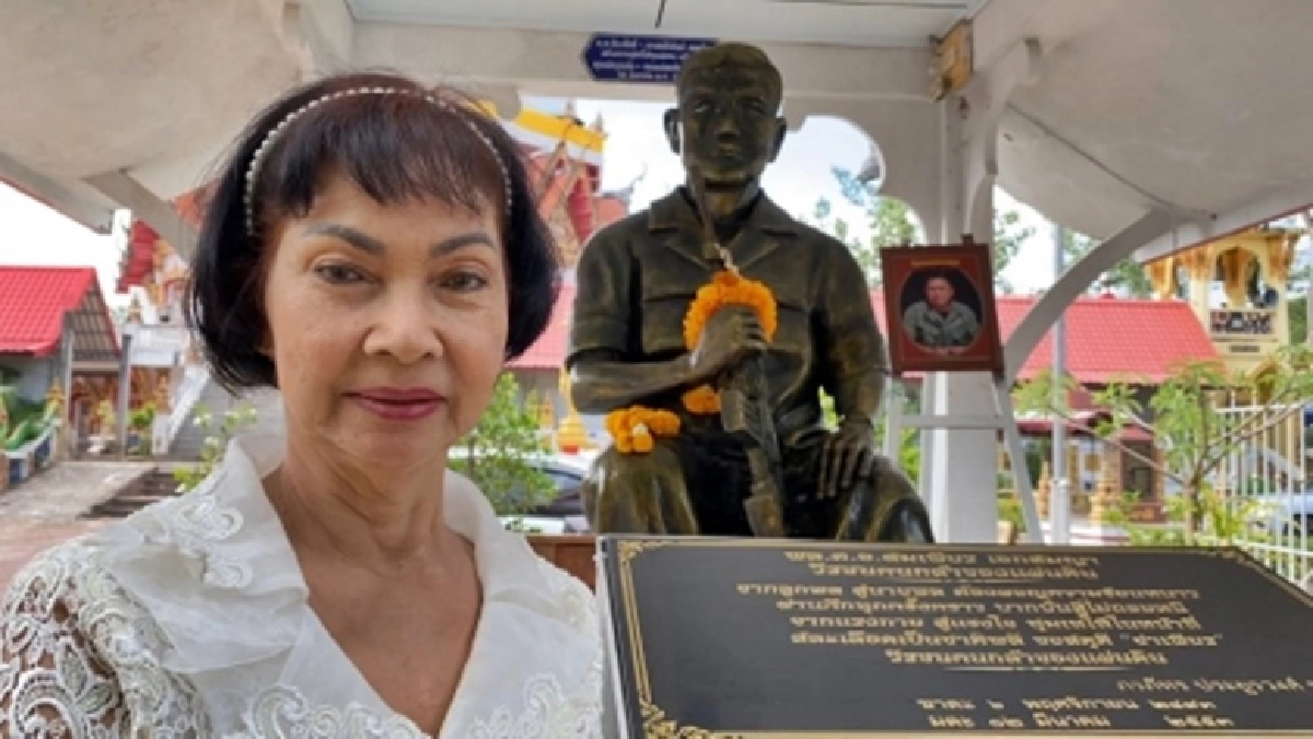 ระลึกถึงเสมอ ครอบครัวทำบุญครบรอบ 11 ปี "จ่าเพียร" วีรบุรุษแห่งเทือกเขาบูโด