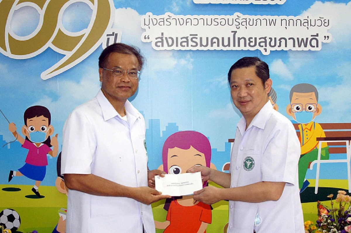 69 ปี กรมอนามัย ย้ำคนไทยใช้ชีวิต New Normal "สวมหน้ากาก-เว้นระยะห่าง-ล้างมือ"