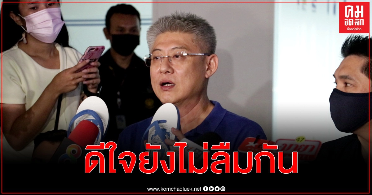 "สรยุทธ"รับอยู่ในเรือนจำทุกข์ทางใจ ขอเวลาตัดสินใจงานหน้าจอ "สรยุทธ"รับอยู่ในเรือนจำทุกข์ทางใจ ขอเวลาตัดสินใจงานหน้าจอ