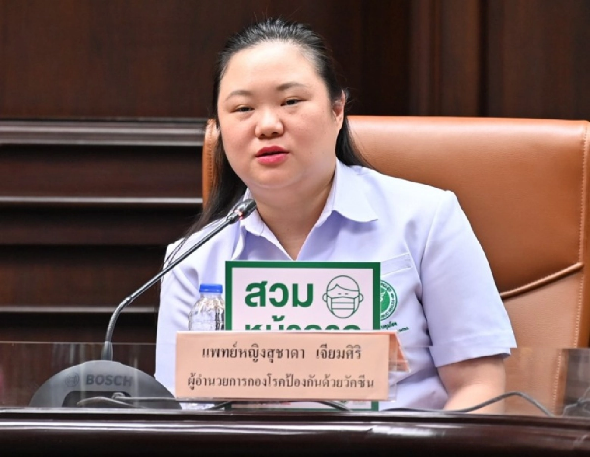 จองสิทธิฉีดวัคซีน "ไข้หวัดใหญ่" สปสช. ขยายลงทะเบียนถึง 30 เม.ย.