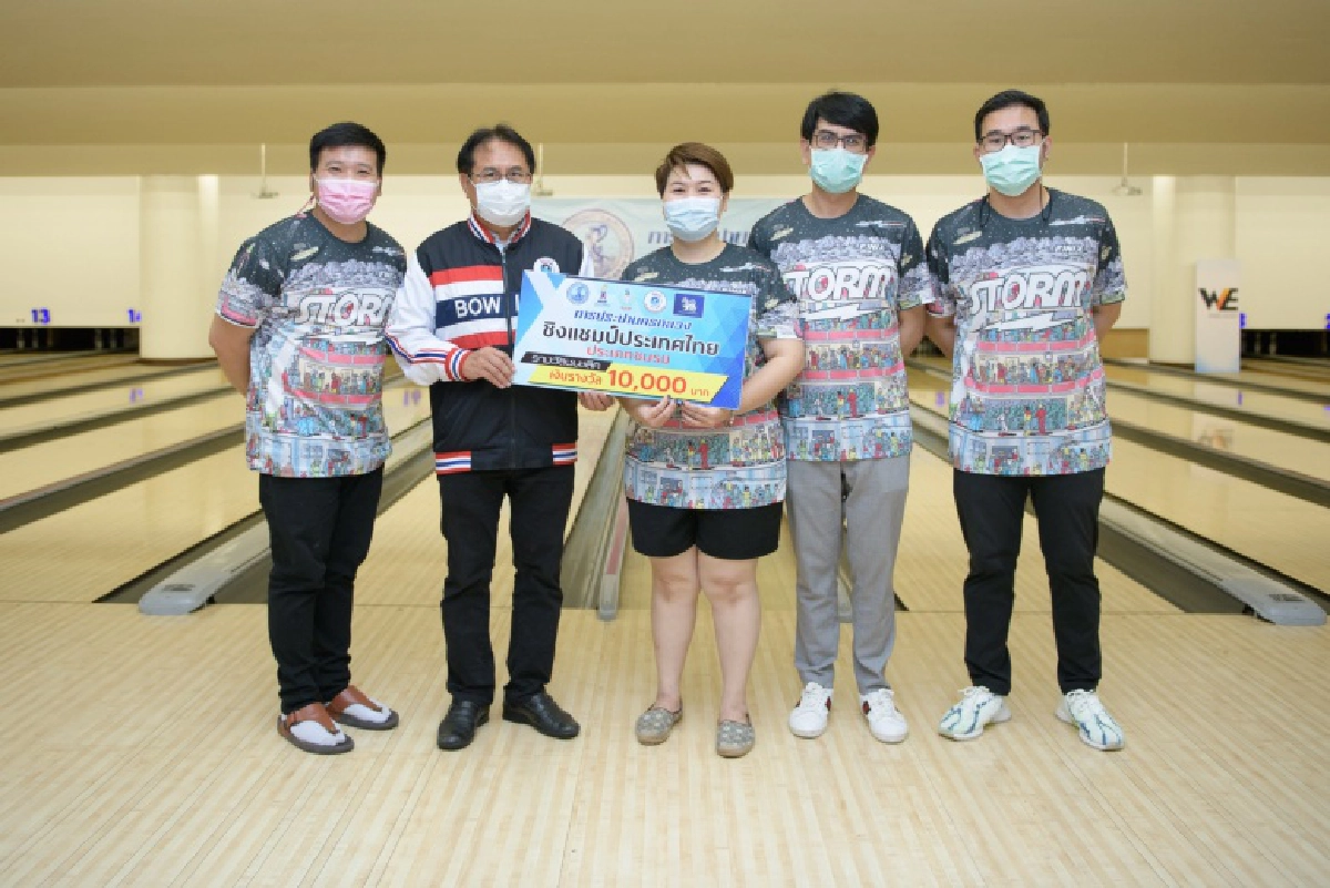 ฟินิกซ์  โกยคะแนนนำโบว์ลิ่ง การประปานครหลวงชิงแชมป์ประเทศไทย 