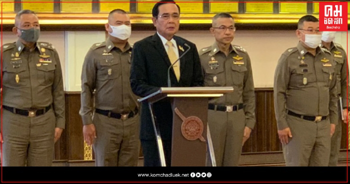"บิ๊กตู่" ถก ก.ตร. พรุ่งนี้ คาดที่ปรึกษา (สบ.9.) ฉลุย รับ "บิ๊กโจ๊ก"