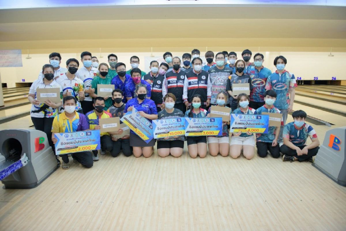 ฟินิกซ์  โกยคะแนนนำโบว์ลิ่ง การประปานครหลวงชิงแชมป์ประเทศไทย 
