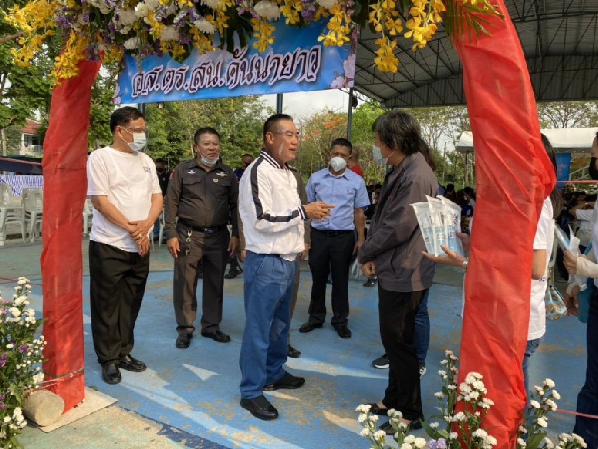 "พล.ต.อ.จักรทิพย์ ฯ และคณะ ร่วมให้กำลังใจผู้เข้าอบรม อส. ตำรวจบ้าน สน.คันนายาว บก.น.2