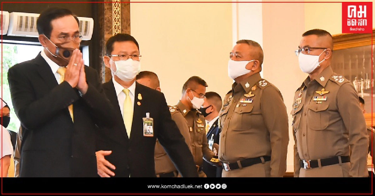 "บิ๊กตู่" ถก ก.ตร. พรุ่งนี้ คาดที่ปรึกษา (สบ.9.) ฉลุย รับ "บิ๊กโจ๊ก"