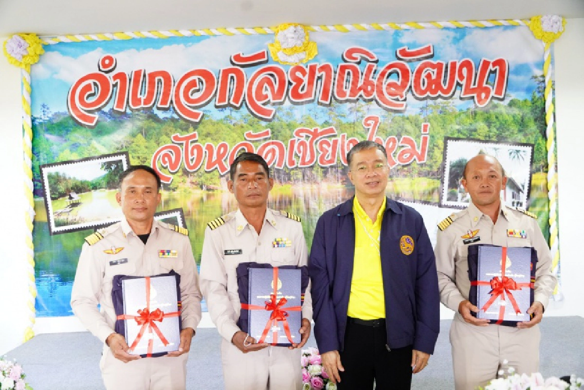 กรมการปกครอง ผลักดัน "คณะกรรมการหมู่บ้าน" มุ่งทำให้ประชาชน "ทุกข์น้อยลง สุขมากขึ้น" 