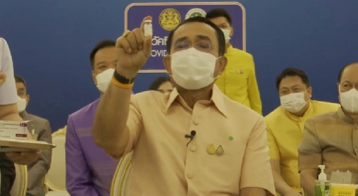 นายกฯเข้ารับการฉีดวัคซีนโควิด
