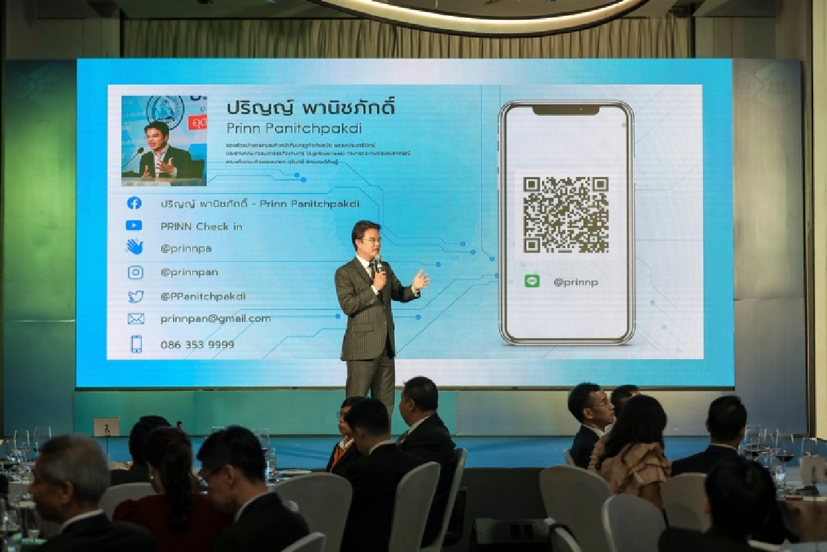  Dinner Talk : Food for Good: Best Practices and Lesson Learned - เรียนรู้จากแนวทางปฏิบัติ สู่บทเรียนจริงของการบริหารธุรกิจ