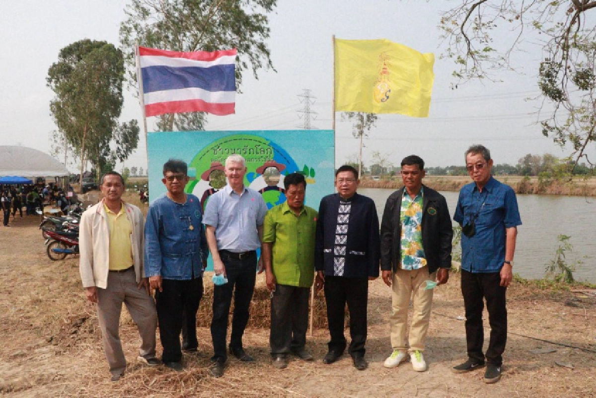 กรมการข้าวจับมือ GIZ เปิดตัว Thai Rice NAMA  ปรับการทำนาวิถีใหม่ เพิ่มผลผลิตเป็นมิตรกับสิ่งแวดล้อม