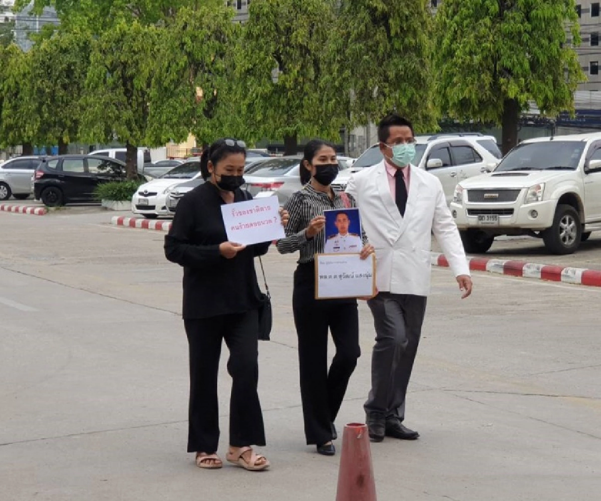 เมียหมวดบอล ร้องกองปราบ สามีถูกยิงคดีไม่คืบ