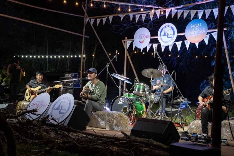 สุดอบอุ่น รวมภาพบรรยากาศงาน Social Disc Camping #2