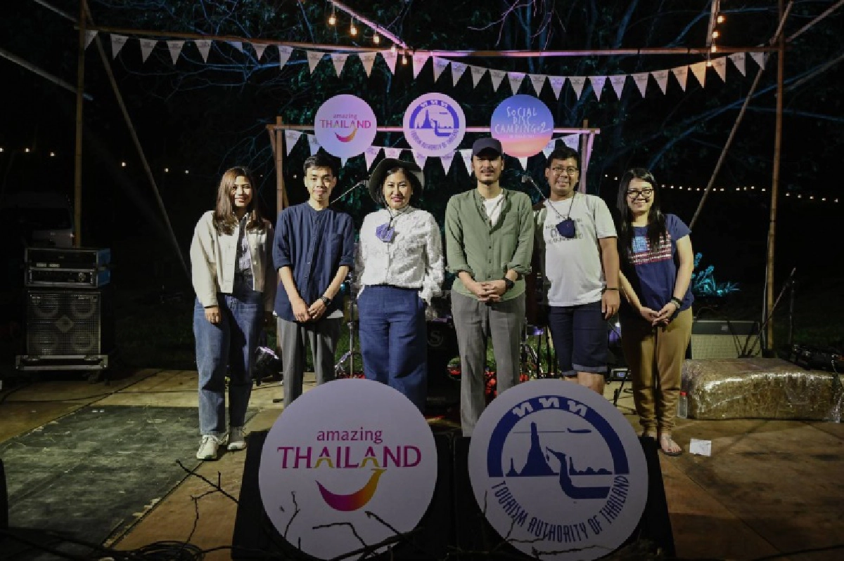 สุดอบอุ่น รวมภาพบรรยากาศงาน Social Disc Camping #2