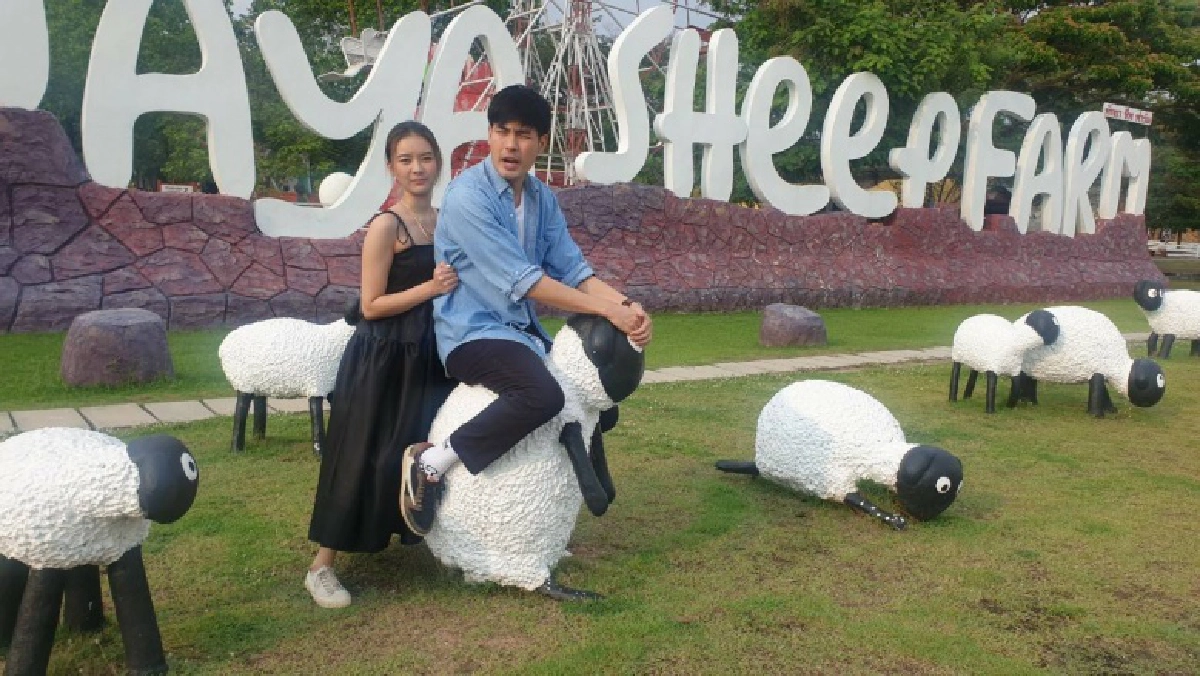 "หน่อง" ควง "แพรวา" โชว์หวาน ใน "คู่มันส์ Fun day 2021"