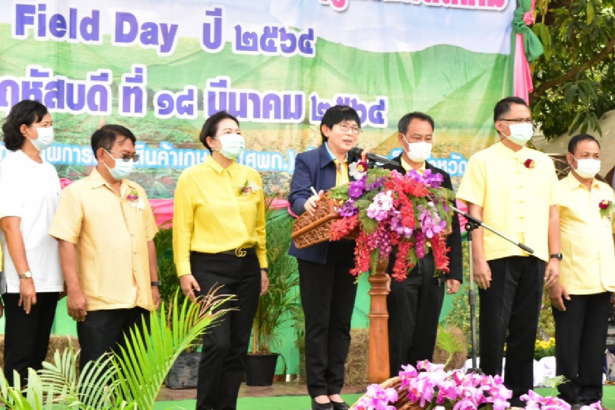 อธิบดี พด. เปิดงานวันถ่ายทอดเทคโนโลยีเพื่อเริ่มต้นฤดูกาลผลิตใหม่ (Field Day) ปี 2564 จ.สระบุรี
