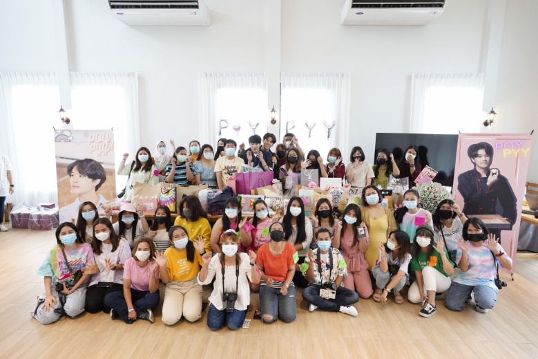 สุดปัง "ปอย กฤษณพงศ์" ปลื้มหนักแฟนคลับเซอร์ไพรส์วันเกิด