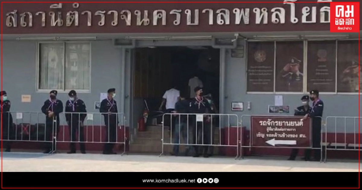 "อั้งยี่-ซ่องโจร" 25 การ์ดวีโว่ คดีทุบรถ-ชิงผู้ต้องหา  