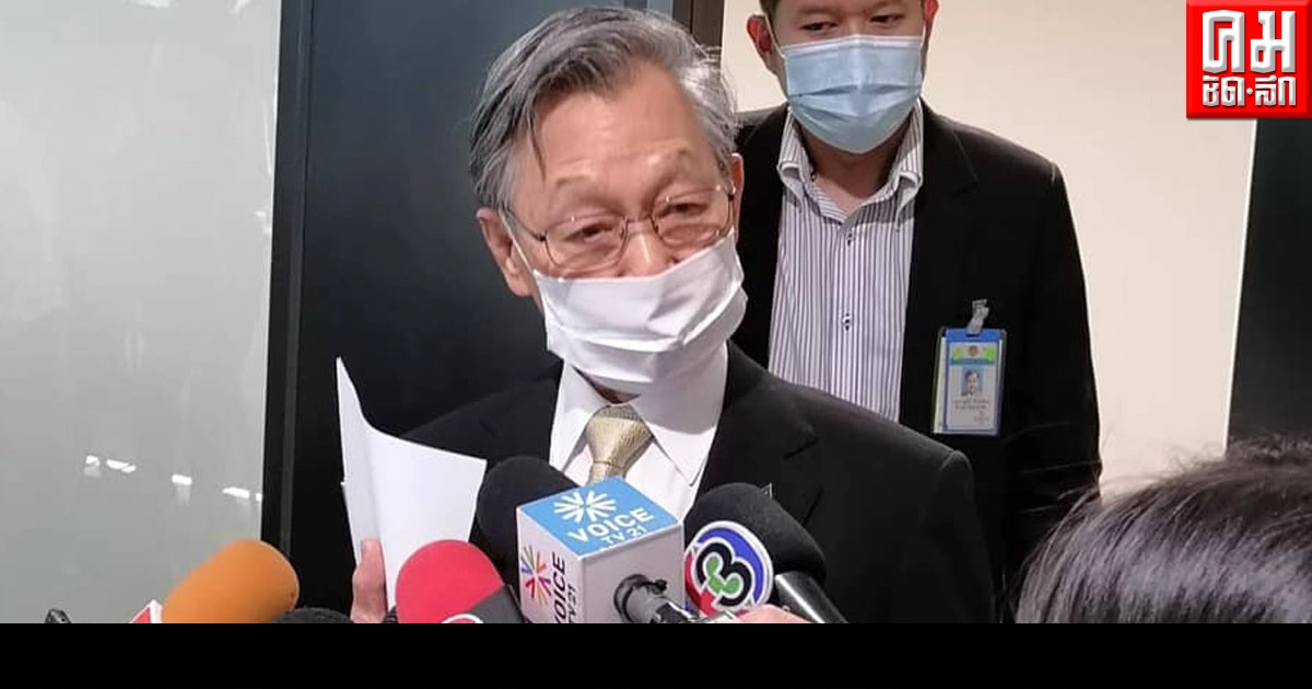 "ชวน" เผย ให้ฝ่ายกฎหมายศึกษาแนวทางแก้รธน. ชี้ แก้แบบรายมาตราจะง่ายกว่า "ชวน" เผย ให้ฝ่ายกฎหมายศึกษาแนวทางแก้รธน. ชี้ แก้แบบรายมาตราจะง่ายกว่า