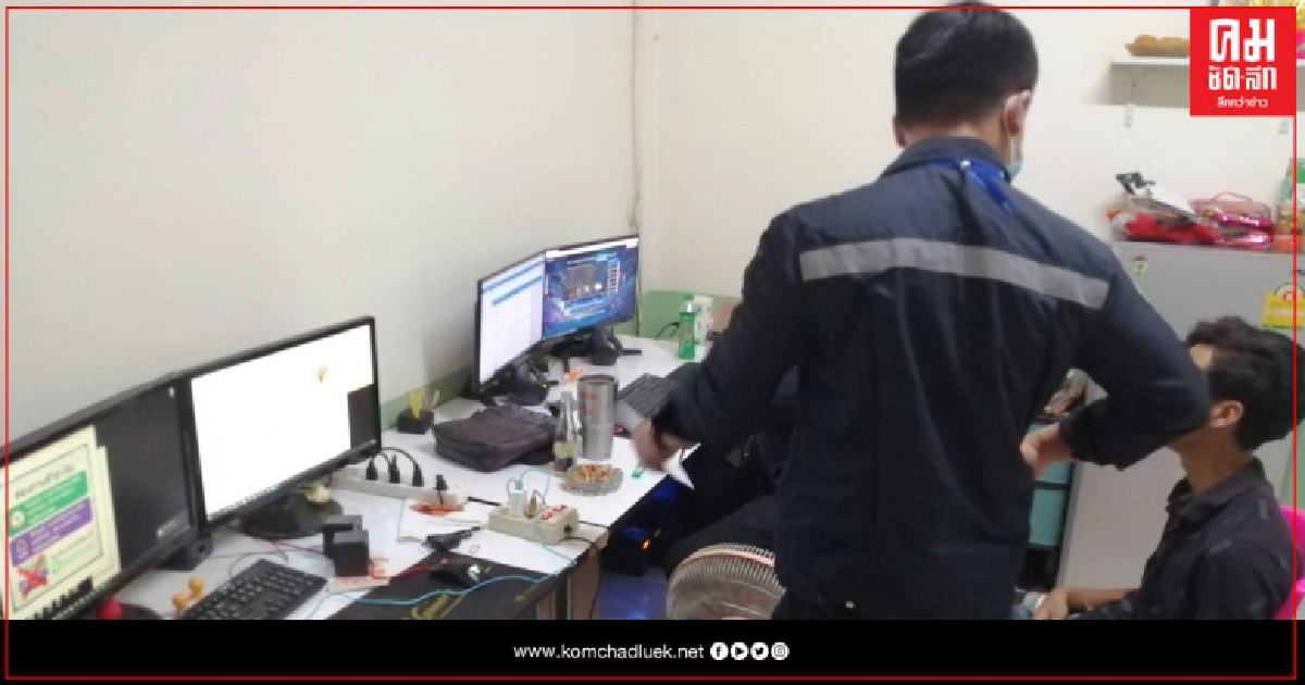 จับแล้ว เว็บพนันชื่อดัง ย่านบางเขน พบเงินหมุนเวียนกว่า20ล้าน