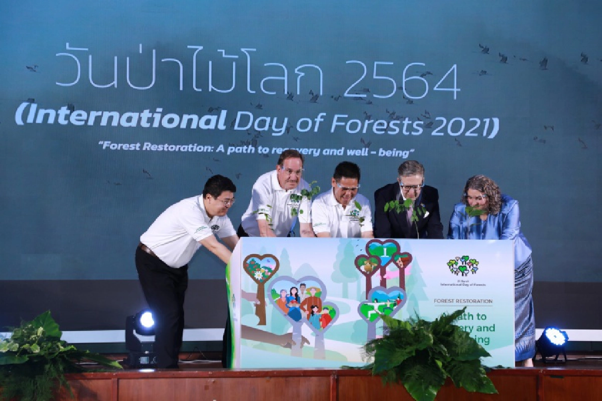 "กรมป่าไม้" จัดงาน "วันป่าไม้โลก 2564"   การฟื้นฟูป่า สู่แนวคิด "รัฐมีป่า ประชามีสุข" 