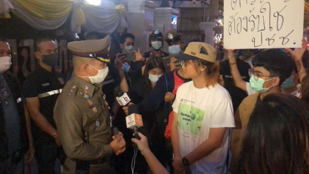 ราษฎรชี้ตำรวจต้องอำนวยสัญจร 'สนามสทศ.' ไม่โยนผิดใส่ม็อบ 