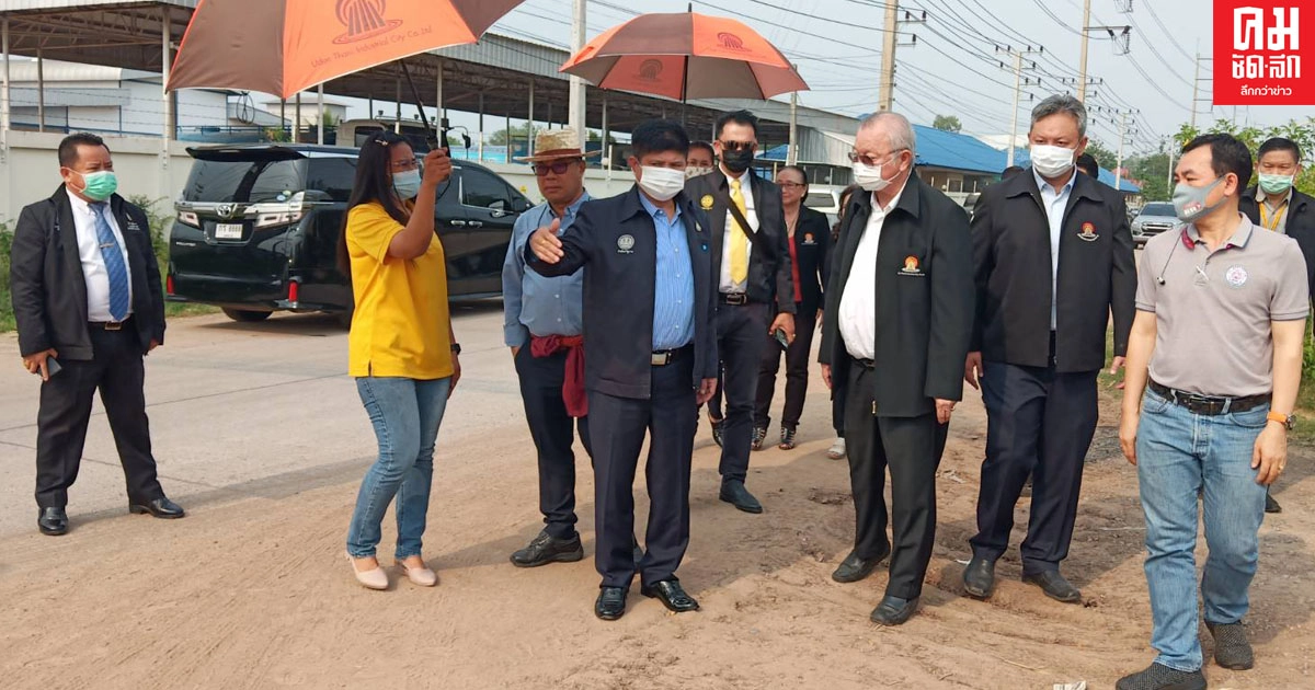 "ดร.เสกสกล" ลงพื้นที่อุดรธานี ติดตามความก้าวหน้าการดำเนินโครงการนิคมอุตสาหกรรมอุดรธานี "ดร.เสกสกล" ลงพื้นที่อุดรธานี ติดตามความก้าวหน้าการดำเนินโครงการนิคมอุตสาหกรรมอุดรธานี