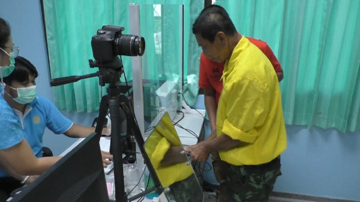 พ่อเฒ่าวัย 72 ปี สุดดีใจได้มีบัตรประชาชนเป็นของตัวเองแล้ว หลังจากร้องทุกข์อยากมีบัตรประชาชนจะได้สิทธิเยียวยาจากรัฐ
