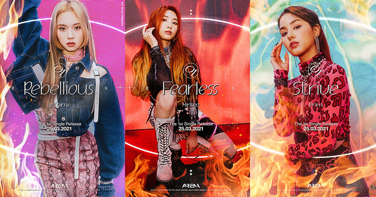 AR3NA พร้อมปล่อยซิงเกิ้ลแรก COME GET IT NOW 25 มี.ค.นี้ AR3NA พร้อมปล่อยซิงเกิ้ลแรก COME GET IT NOW 25 มี.ค.นี้