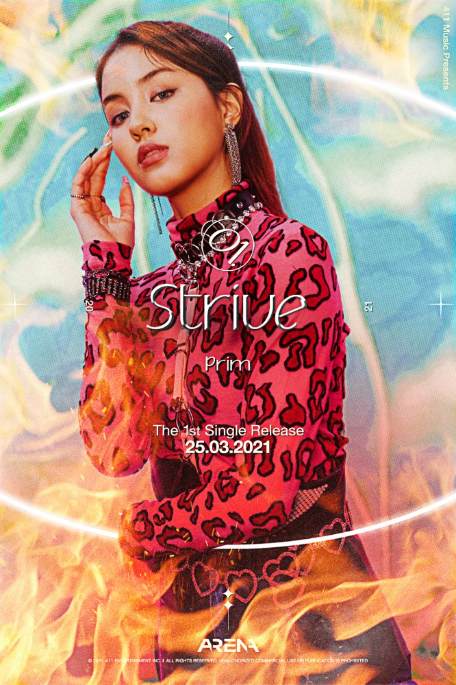 AR3NA พร้อมปล่อยซิงเกิ้ลแรก COME GET IT NOW 25 มี.ค.นี้