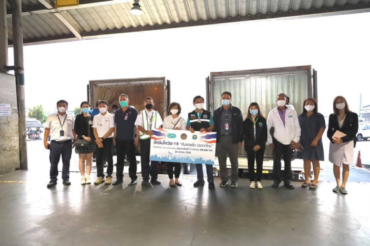 "ซิโนแวค" ถึงไทยอีก 800,000 โดส "อนุทิน" ยันไม่ปิดกั้นเอกชนนำเข้าวัคซีน