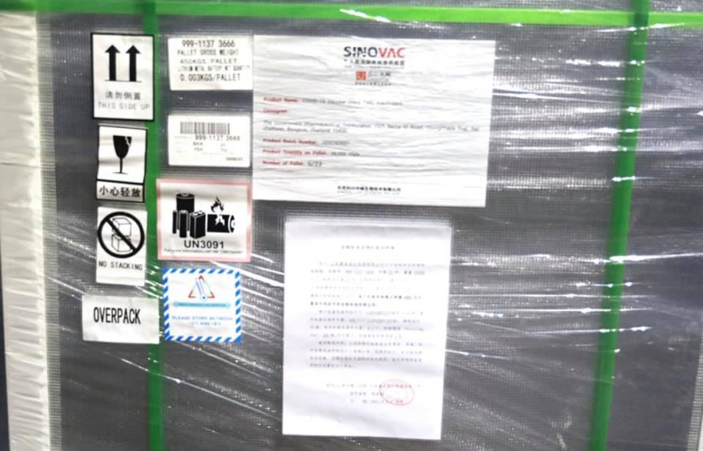 "ซิโนแวค" ถึงไทยอีก 800,000 โดส "อนุทิน" ยันไม่ปิดกั้นเอกชนนำเข้าวัคซีน