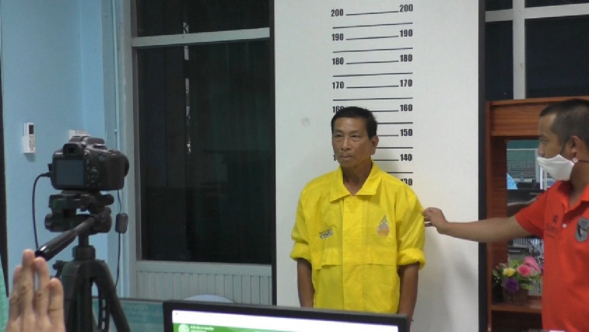 พ่อเฒ่าวัย 72 ปี สุดดีใจได้มีบัตรประชาชนเป็นของตัวเองแล้ว หลังจากร้องทุกข์อยากมีบัตรประชาชนจะได้สิทธิเยียวยาจากรัฐ