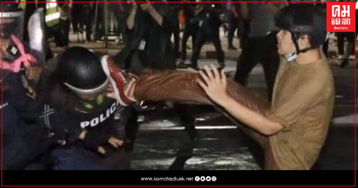 ตำรวจจับ 20 ผู้ชุมนุม ฝ่าฝืน พ.ร.ก.ฉุกเฉิน