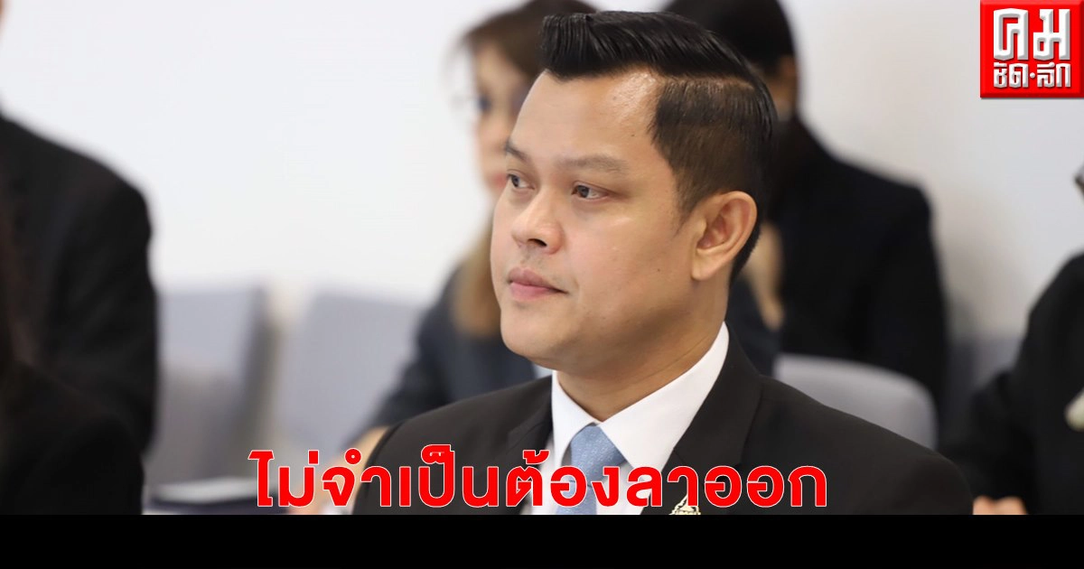 "ธนกร" โต้" อนุสรณ์" รธน.แท้งไม่เกี่ยวกับรัฐบาล ลั่น"บิ๊กตู่"ไม่จำเป็นต้องลาออก