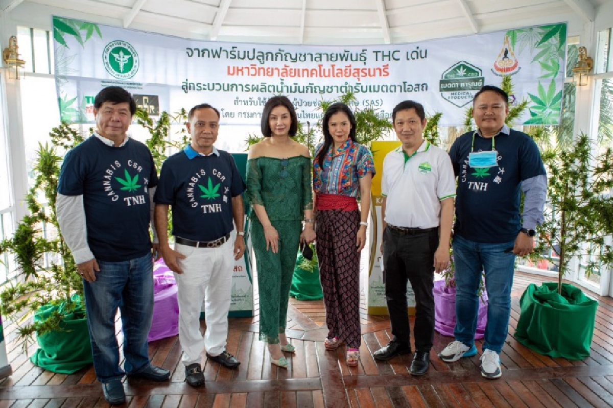 "สภาอุตสาหกรรมท่องเที่ยวแห่งประเทศไทย" จับมือ "ณุศาศิริ" และพันธมิตรทางธุรกิจเดินหน้าแผนกระตุ้นเศรษฐกิจ สร้างประเทศไทยให้เป็นจุดหมายปลายทางการท่องเที่ยวด้านการแพทย์และสุขภาพของโลก
