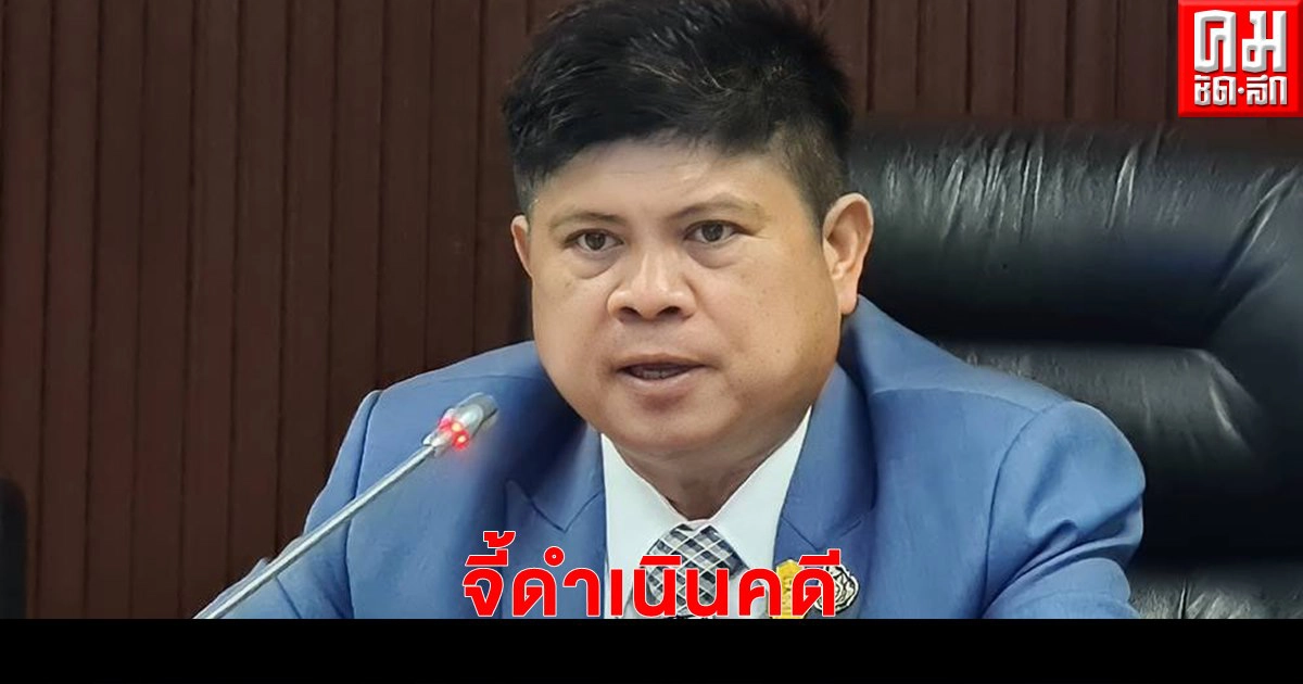 "แรมโบ้" ประณามนักเลงคีย์บอร์ดโพสต์คุกคามลูกสาวนายกฯ ถือเป็นพฤติกรรมถ่อย  