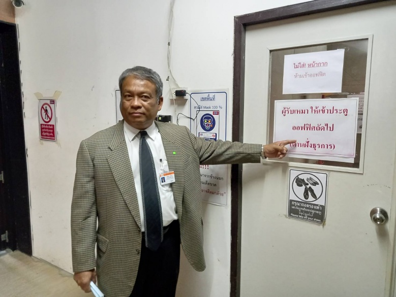 "วัชระ" ค้านลดค่าปรับเอกชนก่อสร้างอาคารรัฐสภาล่าช้า พร้อมจี้ตรวจสอบใช้น้ำ-ไฟ-โทรศัพท์ ถูกต้องหรือไม่ ขีดเส้น15 วันต้องมีคำตอบ 