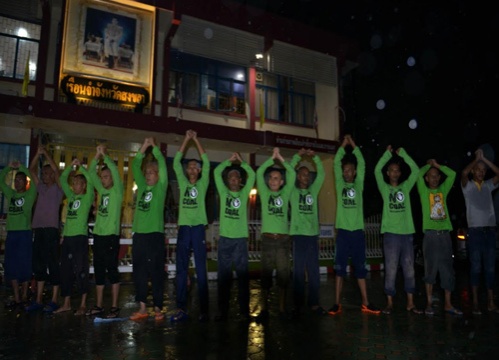 ศาลยุติธรรม เร่งทำความเข้าใจ ปชช. "หลักการปล่อยชั่วคราว"