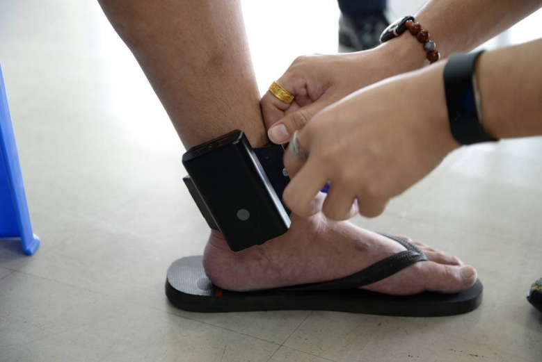 ศาลยุติธรรม เร่งทำความเข้าใจ ปชช. "หลักการปล่อยชั่วคราว"