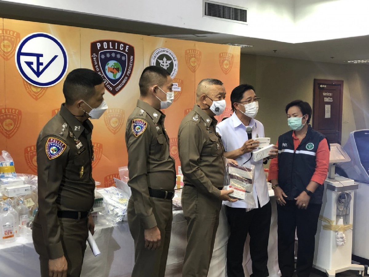 จับแล้ว "หมอกระเป๋า-คลีนิคเสริมความงามเถื่อน ทำหน้าลูกค้าพัง