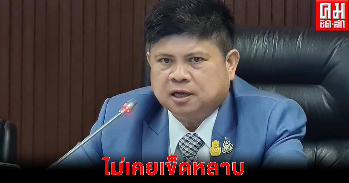 "แรมโบ้" ซัดเกลอเก่า "จตุพร" ไม่เคยปรับปรุงตัวเองให้มีคุณค่าต่อแผ่นดิน "แรมโบ้" ซัดเกลอเก่า "จตุพร" ไม่เคยปรับปรุงตัวเองให้มีคุณค่าต่อแผ่นดิน