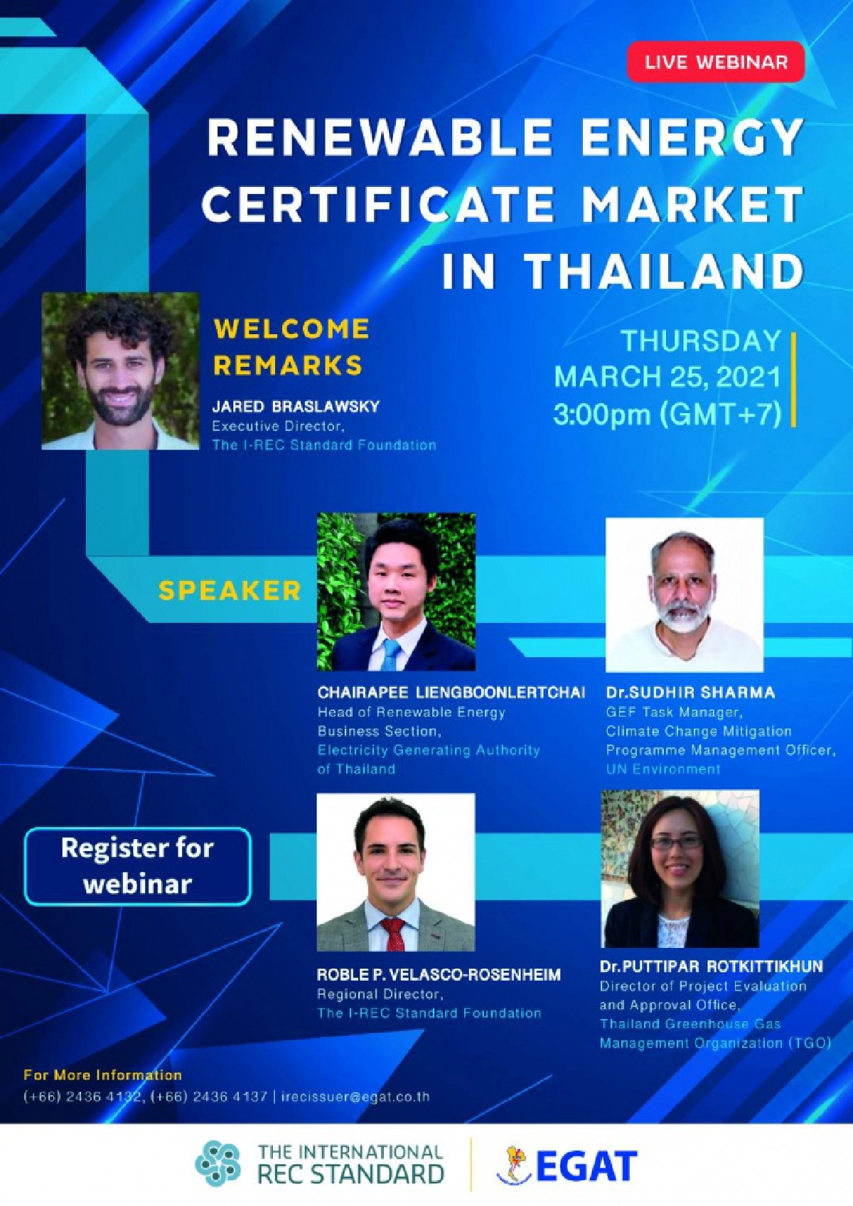 กฟผ. เชิญร่วมสัมมนาออนไลน์ "Renewable Energy Certificate Market in Thailand" 25 มี.ค. นี้