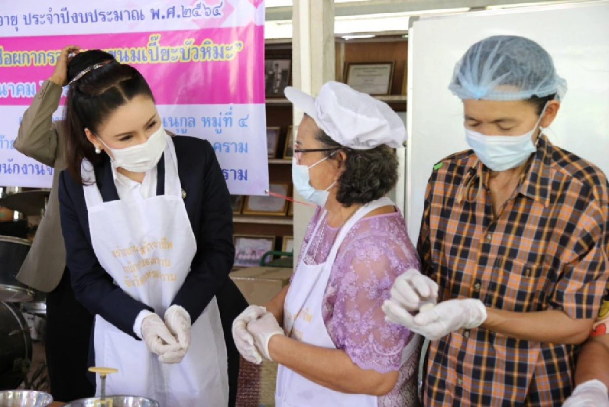 "กลุ่มเปราะบาง"แม่กลอง เฮ..ก.แรงงาน สร้างโอกาส มีงานทำ มีอาชีพ สร้างหลักประกันในชีวิต