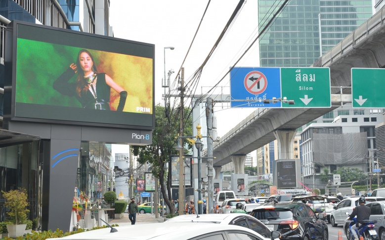 กระหึ่มทั่วกรุง "อารีน่า" ประกาศวันเดบิวต์ 25 มี.ค.นี้